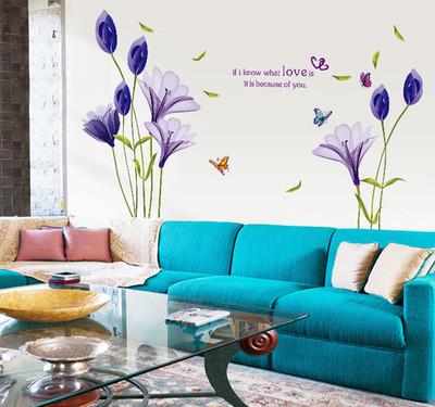 Sticker mural - Tulipes violettes | sticker mural | STIKEO.COM