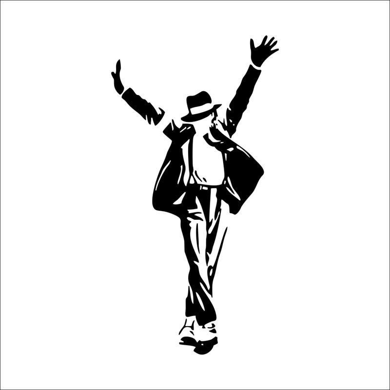 Sticker mural - Michael Jackson | sticker mural | STIKEO.COM