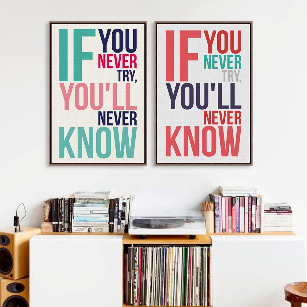 " If you never try, You'll never know" | poster | STIKEO.COM