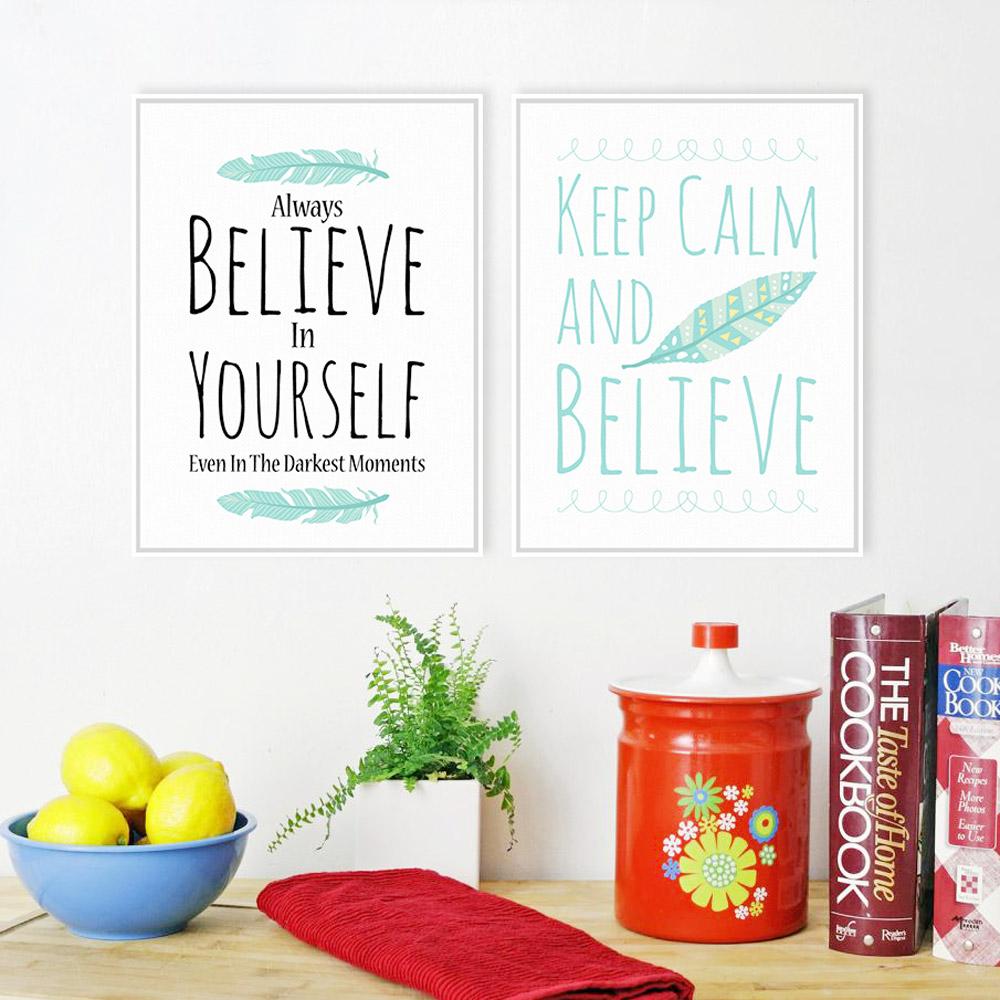 " Believe in yourself " - " Keep calm and believe " | poster | STIKEO.COM