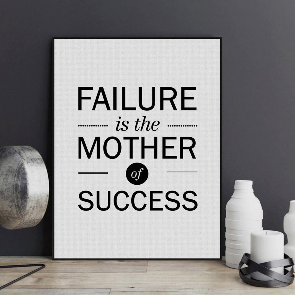 " Failure is the mother of success" | poster | STIKEO.COM