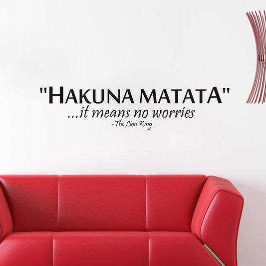 Sticker mural - Hakuna Matata - Le roi lion | sticker mural | STIKEO.COM