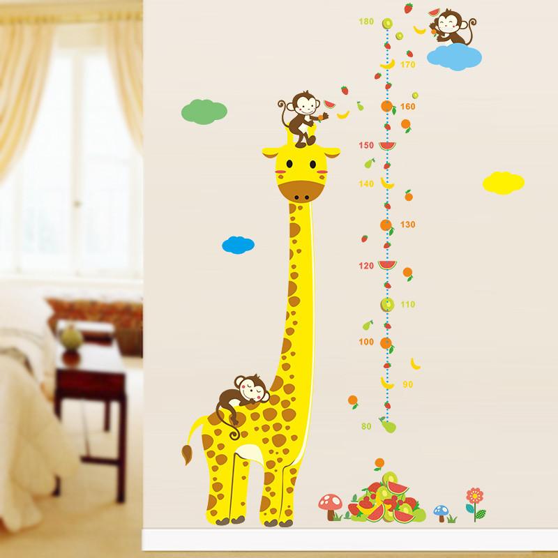 Sticker mural - Toise - Les Z'animaux de la savane | sticker mural | STIKEO.COM