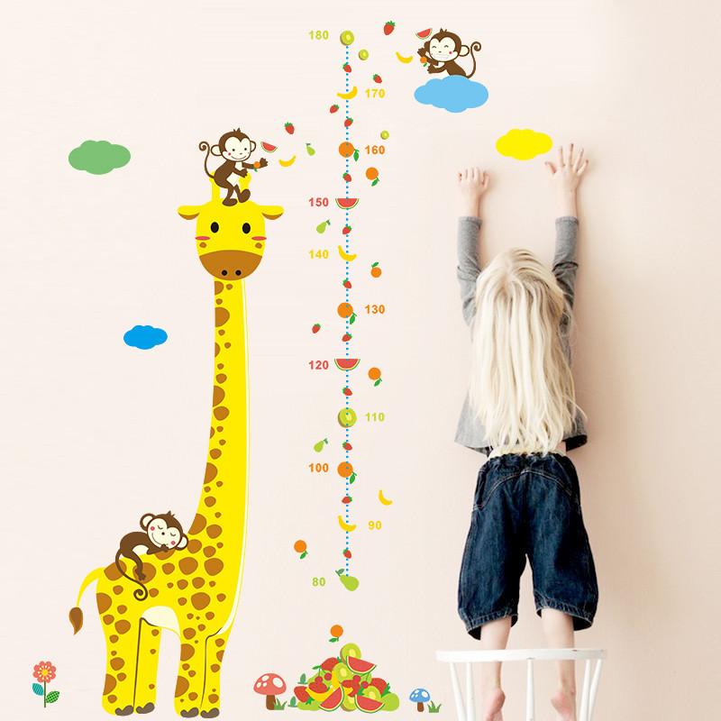 Sticker mural - Toise - Les Z'animaux de la savane | sticker mural | STIKEO.COM