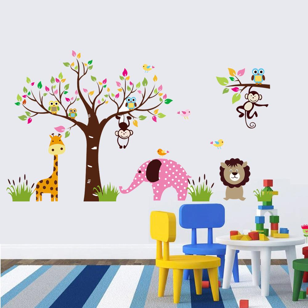 Sticker mural - Animaux de la savane | sticker mural | STIKEO.COM