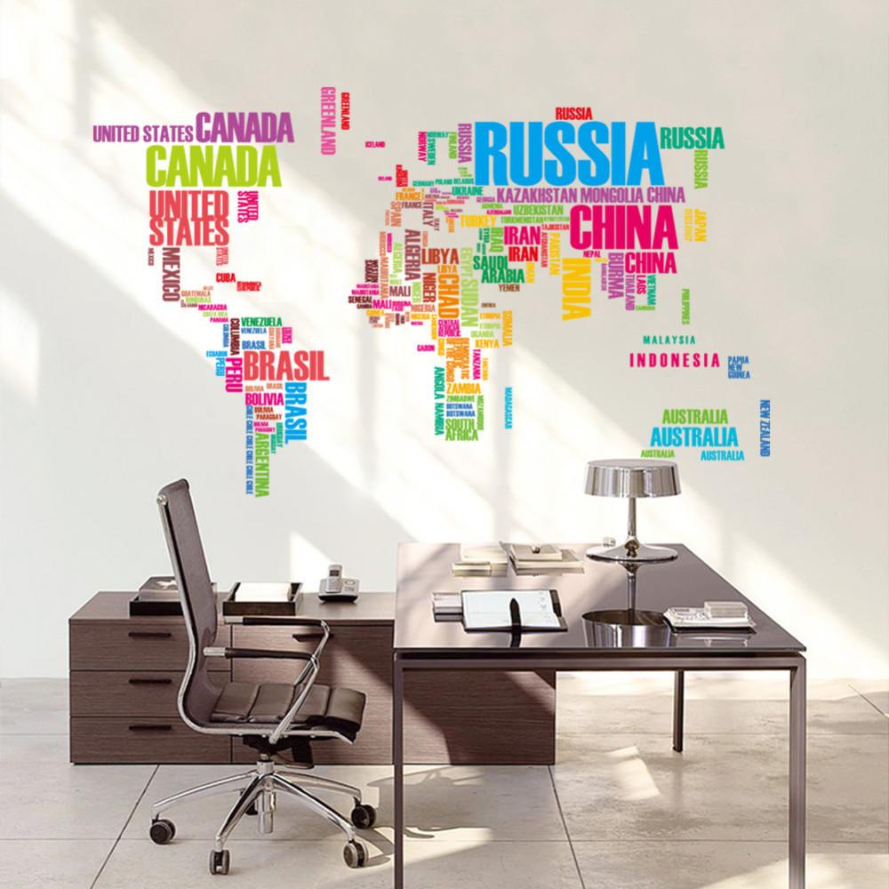 Carte du monde - Mappemonde - Nuage de mot | sticker mural | STIKEO.COM