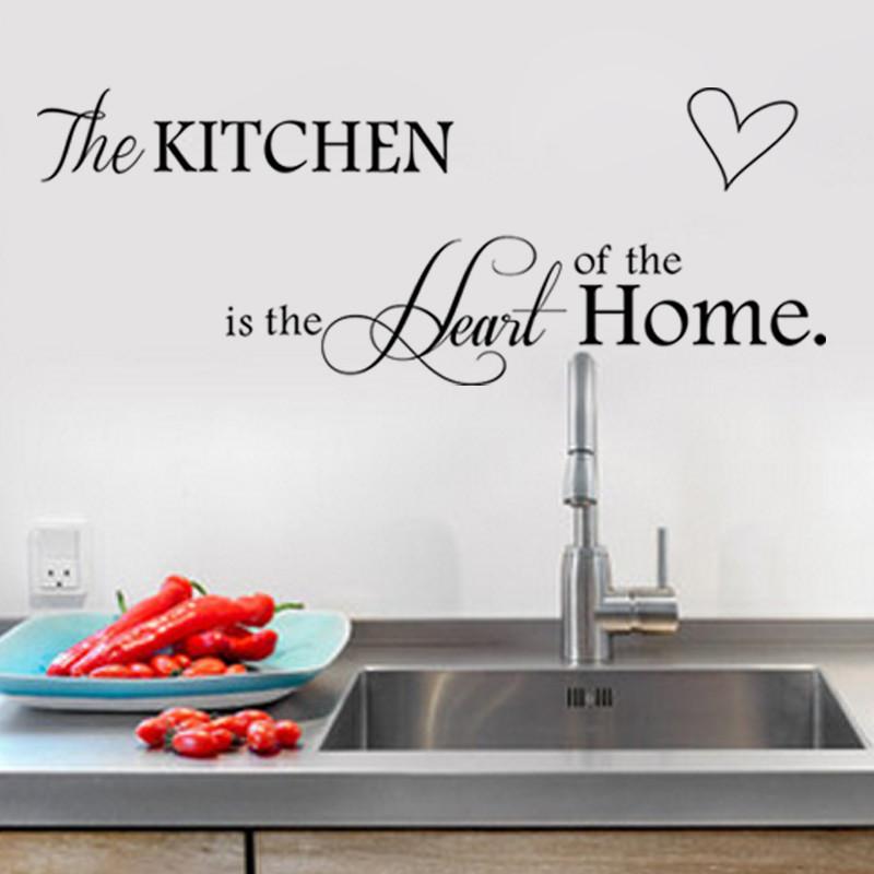 Sticker mural - The Kitchen is Heart of the Home | sticker mural | STIKEO.COM