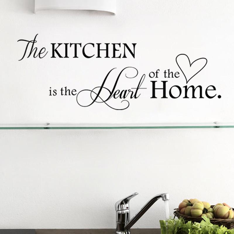 Sticker mural - The Kitchen is Heart of the Home | sticker mural | STIKEO.COM