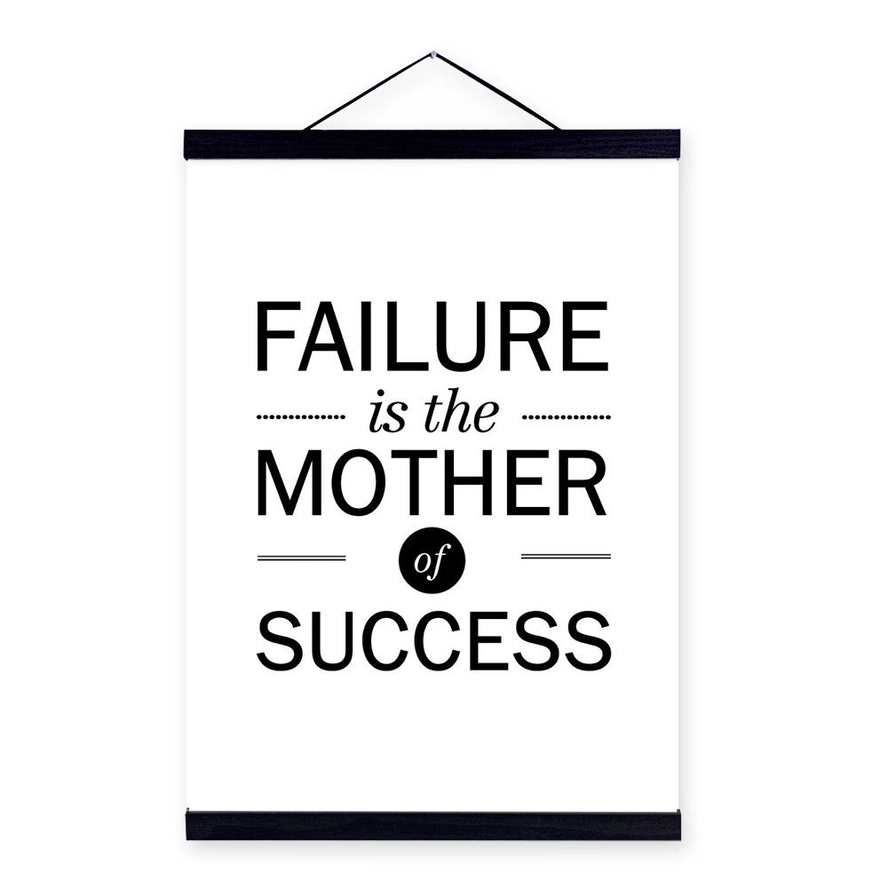 " Failure is the mother of success" | poster | STIKEO.COM